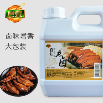 食宴 百年老卤 卤味增香香料 卤肉熟食卤水食品增香1kg批发直销图2