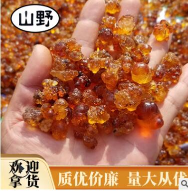 野生桃胶 雪燕 皂角米组合食用天然纯黄胶统货桃胶图2