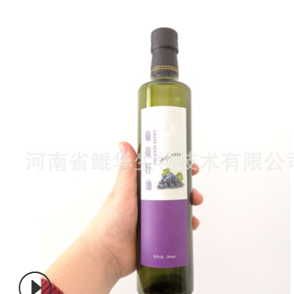 鲲华1.8L*3葡萄籽油礼盒 低油烟食用油厂家包邮图2