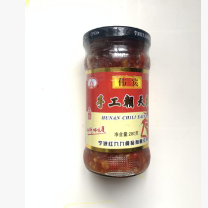 香滴露伟宾湖南辣椒酱手工朝天椒剁辣椒小米辣280g*20图3