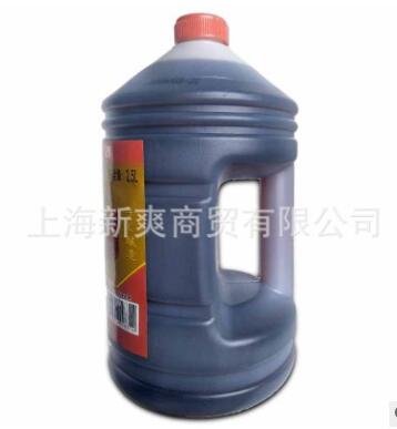 咸亨牌 绍兴黄酒 13度咸亨善酿酒三年陈酿2.5L*6桶装 半甜型黄酒图3