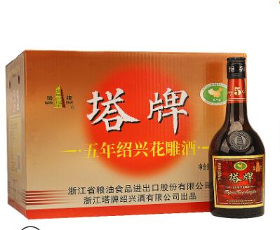 绍兴黄酒 600ml*12整箱装塔牌五年绍兴花雕酒 糯米酒厂家图2