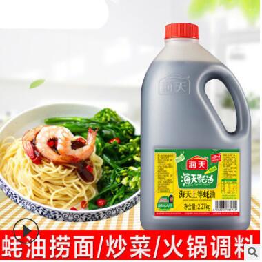 海天上等蚝油2.27kg瓶 烧烤调料拌面食火锅耗油调味品图3