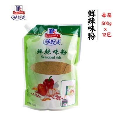 味好美鲜辣味粉500g*12 香辛腌制鲜香调味料鲜辣粉烹饪原料图2