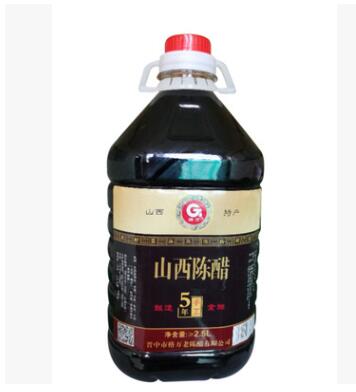 格万 山西陈醋5斤桶装纯粮酿造 家用食用泡黑豆腌蒜醋蛋图2