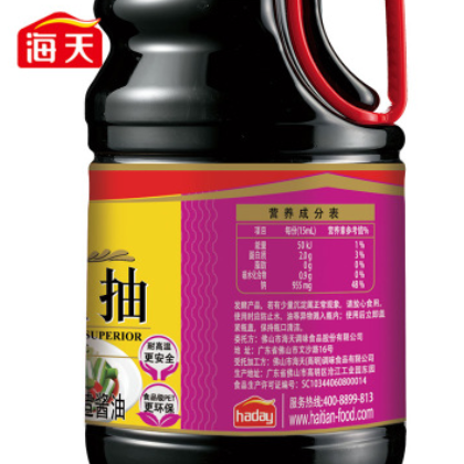 海天特级金标生抽1.28L*5瓶 点蘸凉拌小炒酱油 整箱批发图2