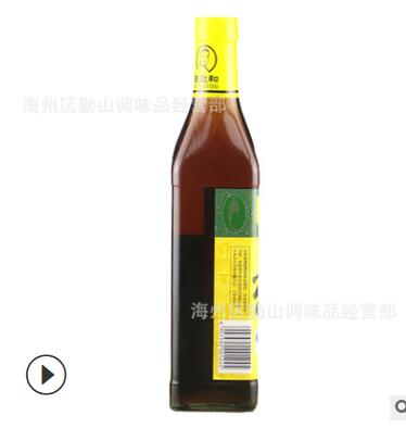 王致和精致料酒500ml*15瓶烧鱼炖肉红烧厨房饭店烹饪调料调味品图3