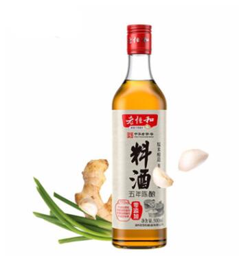 老恒和5年料酒500ml 陈年黄酒糯米酿造料酒 烧菜增鲜提味烹饪去腥图2