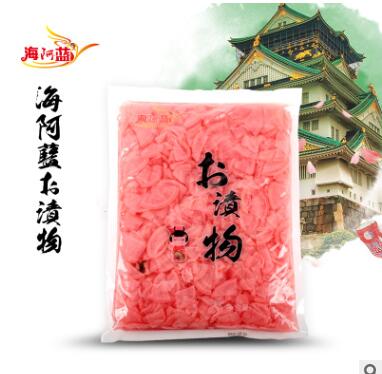 海阿蓝日式饭前小菜腌制物酱菜樱花渍腌制萝卜图2