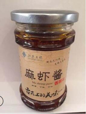 麻虾酱辣椒酱儿童虾酱宝宝虾酱厂家批发代加工图3