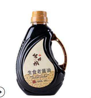 皇井坊生食酱油 古法酱油 手工酱油 有机宝宝可食用酱油 1050ml*2图2