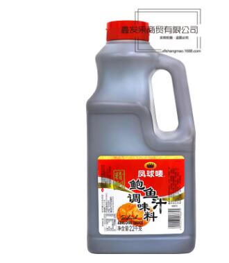 【2.2kg*6瓶】凤球唛精制鲍鱼汁蚝油鲍汁捞饭海参黄焖鸡酱料图3