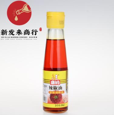 【180ml*20瓶】康的辣椒油 川味香辣油 无渣 拌凉菜拌面条调料图2