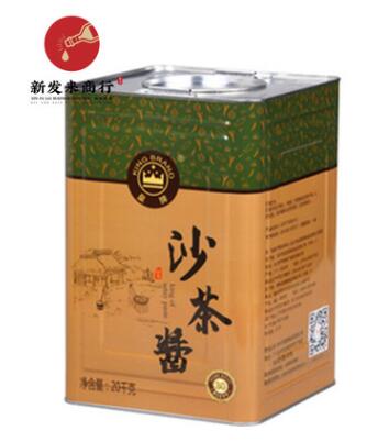 40斤皇牌沙茶酱图3