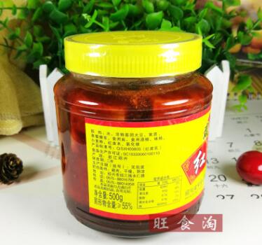 咸亨红方腐乳500g*12瓶整箱批发绍兴特产霉豆腐红油豆腐乳图2