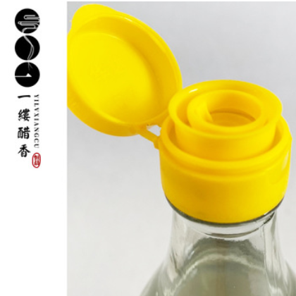 恒晨醋业 晨阳镇江6°白醋 550ml 厂家直供 批发食用醋图2