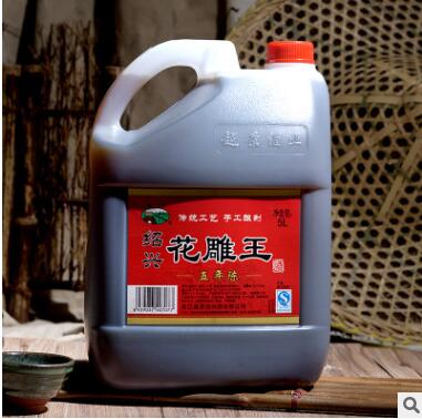 五年陈花雕王5L*4桶整箱 糯米加饭大桶装 绍兴特产黄酒花雕酒图2