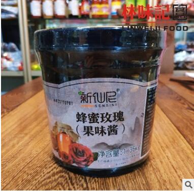 新仙尼 蜂蜜玫瑰酱果泥果酱桶装果汁果粒1.36kg图2