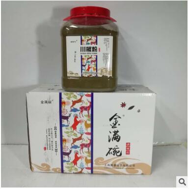 川椒粉烧烤炒菜调味料蘸料厨房调味料2.5kg一箱图2