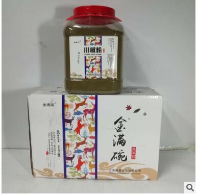 川椒粉烧烤炒菜调味料蘸料厨房调味料2.5kg一箱图3