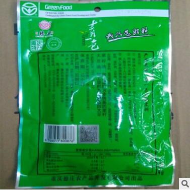 整箱重庆德庄青一色火锅料300g青花椒麻辣火锅汤料清油火锅底料图3