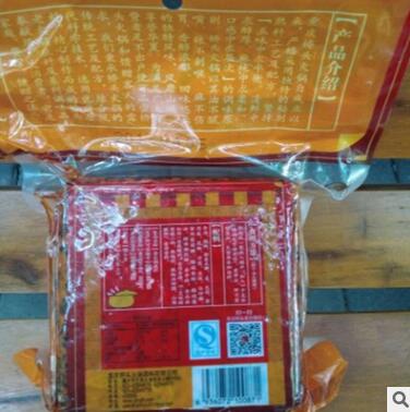 特产桥头老火锅底料500g牛油火锅底料正宗重庆特产麻辣烫香锅调料图2