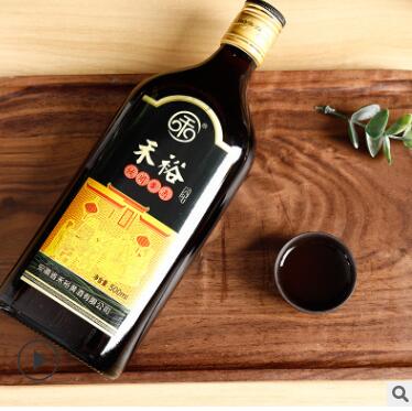 黄酒厂家直销 纯手工酿造 禾裕饮用黄酒八年500ml*6图3