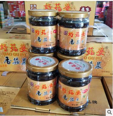 潮汕特产好菇婆香菇菜180g下饭拌饭佳品佐粥素菜斋菜配菜香菇拌饭图2