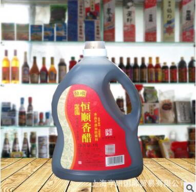 镇江恒顺香醋3L×4桶装纯粮酿造醋烹饪蘸料炒菜凉拌桶装实惠装图2