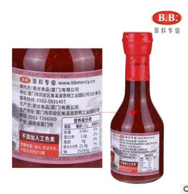 【BB蒜蓉酱200g】蒜蓉酱烤肉酱腌肉火锅蘸料源头厂家现货图3