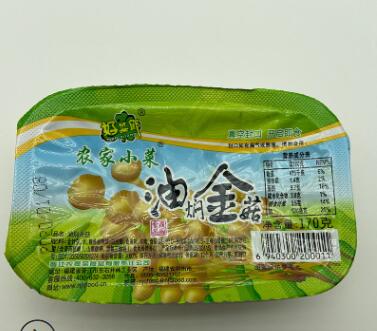 好菜郎油焖金针菇170g*12盒 农家小菜下饭菜凉菜油焖金菇整箱图3