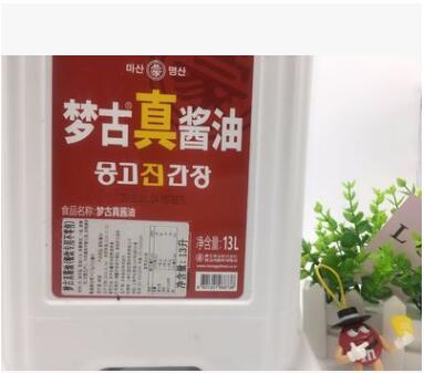 韩式餐饮寿司店用酱油 梦古真酿造酱油 调味品13L酱油图3