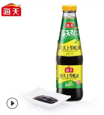 700ML海天上等蚝油 56元/件图3