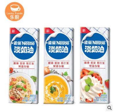 雀巢淡奶油 小雀巢淡奶油250ml*24稀奶油图2