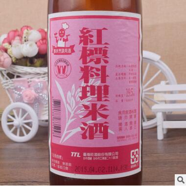 台湾进口红标料理米酒 600ml/瓶12瓶/箱装 调味品批发图2