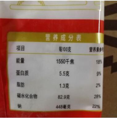 广味源沙姜粉454g广东客家特产盐焗鸡配料山奈粉调料粉沙姜鸡批发图2