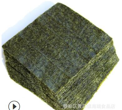 千屿寿司海苔50张 墨绿色 紫菜包饭专用寿司皮手卷烤海苔批发图3