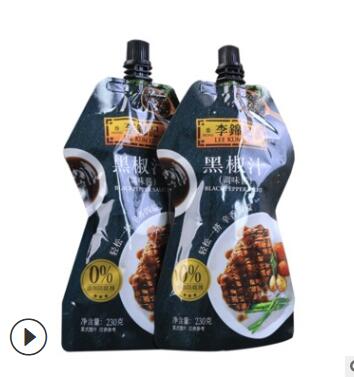 厂家代理李锦记黑椒汁230g*12 黑胡椒汁拌面酱料烤牛排调味酱批发图2