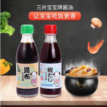 三井宝宝日本儿童酱油辅食调料婴儿宝宝调味品昆布酱油/鲣鱼酱油图3