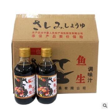 一也鱼生酱油小瓶海鲜刺身 调味汁日式寿司料理批发200ml图2