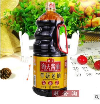 海天草菇老抽1.9L*6瓶非转基因黄豆酿造酱油红烧上色老抽整箱图3