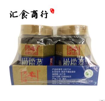 潮汕佬 橄榄菜425g 广东潮汕特产 早餐下饭菜下饭菜杂咸菜图3