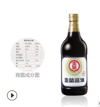 台湾进口金兰酿造酱油/酱油膏590ml红烧肉卤肉饭调味料生抽批发图2