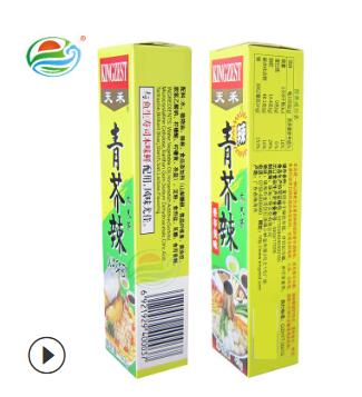 天禾青芥辣 43g管状芥末酱 调味酱 够劲够爽青芥辣酱图2