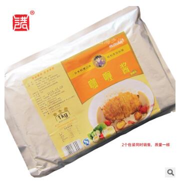 雅子1kg咖喱酱料 拌饭酱料 咖喱牛肉饭料包图2