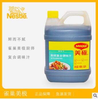 雀巢Maggi美极厨师复合调味料1.8L鲜味酱油多用途提鲜调味汁一箱图3