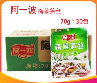 阿一波梅菜笋丝30包*70g下饭小菜咸菜小包装组合整箱榨菜丝一箱装图3