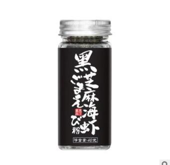 国产本丁猪肝粉黑芝麻核桃粉海苔粉牡蛎粉海虾粉调味40g保质期1年图2