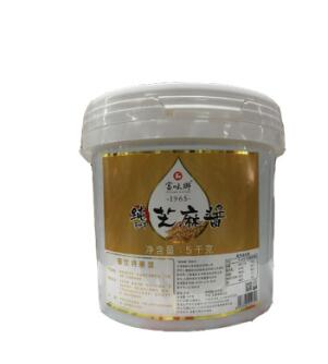 富味乡纯芝麻酱餐饮特惠装5kg*2桶图2