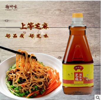 芝麻调味油农家自榨火锅蘸料调料砂锅粥凉拌芝麻油食用香油900ml图3